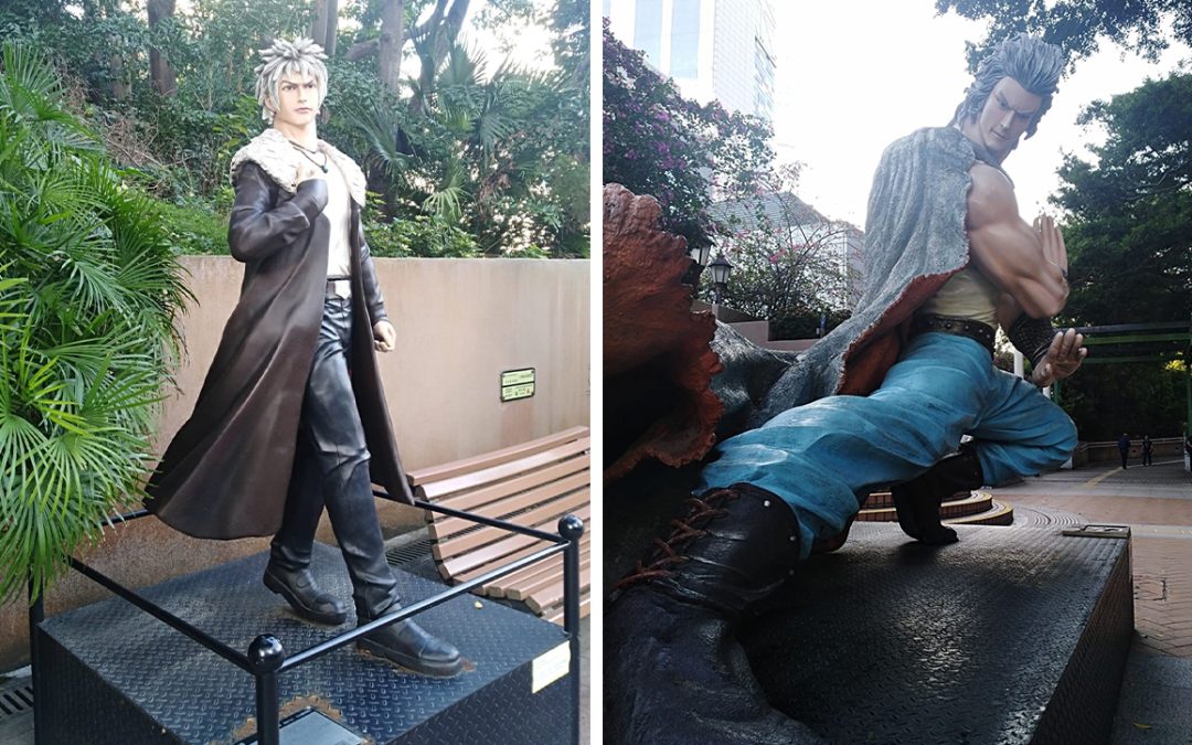 Hong Kong reserva un rincón para los héroes manga en su único espacio verde
