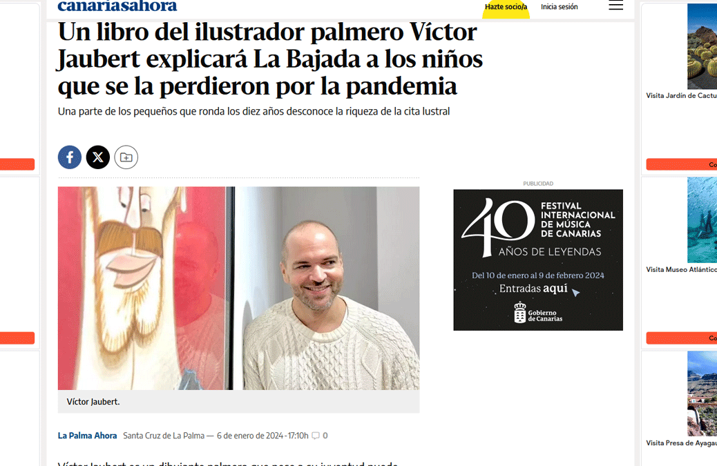 CANARIAS AHORA | Un libro del ilustrador palmero Víctor Jaubert explicará La Bajada a los niños que se la perdieron por la pandemia