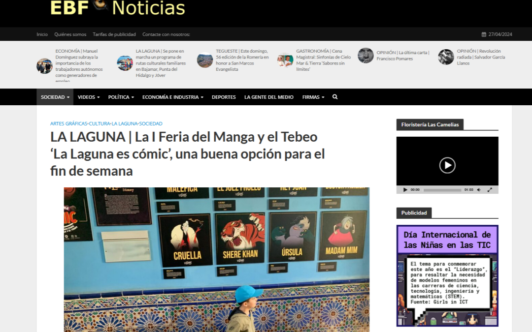EL BLOGO FEROZ | LA LAGUNA | La I Feria del Manga y el Tebeo ‘La Laguna es cómic’, una buena opción para el fin de semana