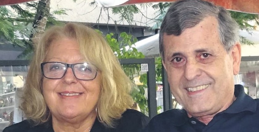 Marika Vila, Gran Premio del 42º Salón Cómic Barcelona