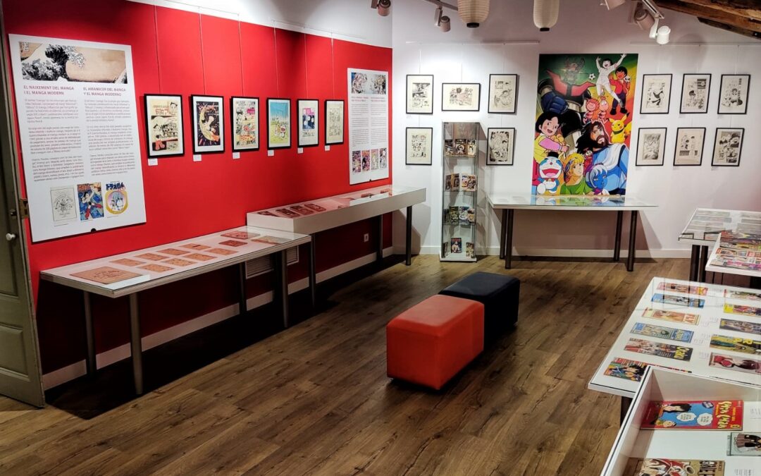 El Museu del Còmic de San Cugat crea una sala dedicada al manga