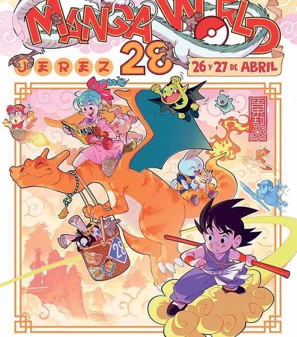 Manga World Jerez 2025 llegará los días 26 y 27 de abril