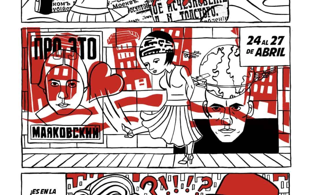 Laura Pérez Vernetti contará con una muestra dedicada a su obra en La Laguna es Cómic