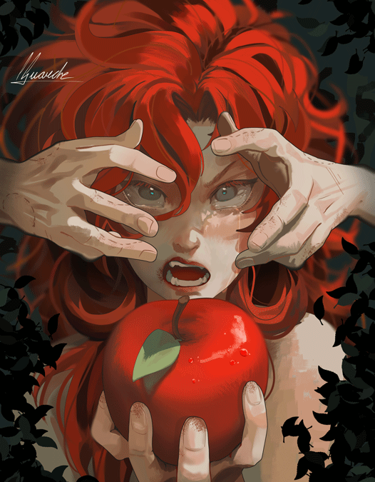 IGuanche