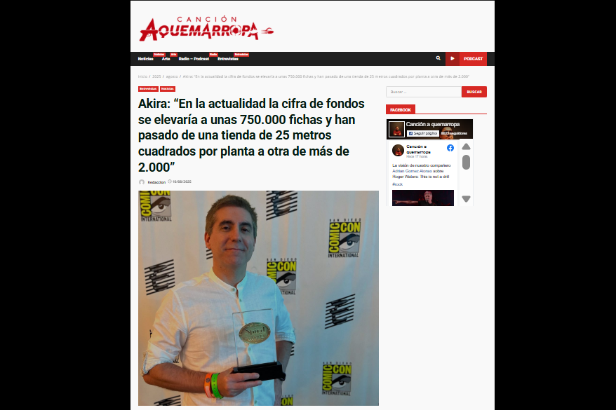 CANCIÓN AQUEMARROPA |Akira: “En la actualidad la cifra de fondos se elevaría a unas 750.000 fichas y han pasado de una tienda de 25 metros cuadrados por planta a otra de más de 2.000”