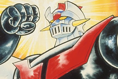 Granadilla Cómic celebra el genio de Go Nagai con una exposición sobre “Mazinger Z”