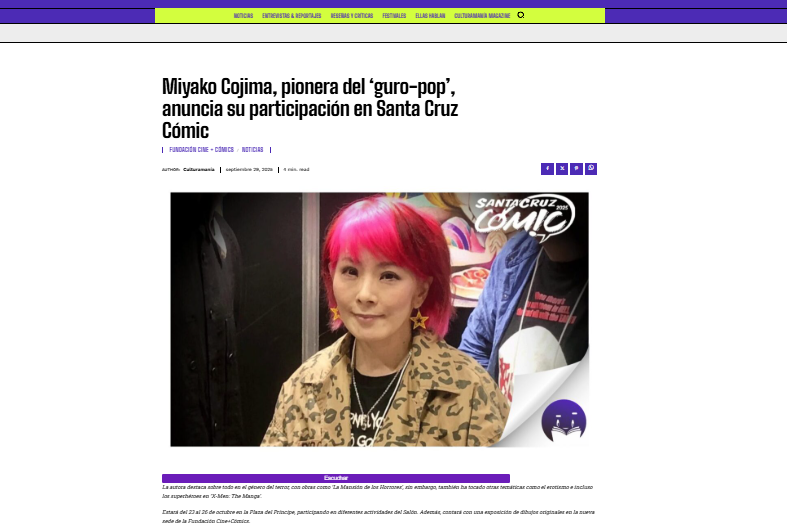 CULTURAMANÍA | Miyako Cojima, pionera del ‘guro-pop’, anuncia su participación en Santa Cruz Cómic