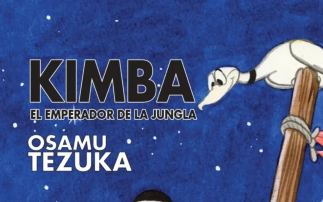 Hakuna Matata