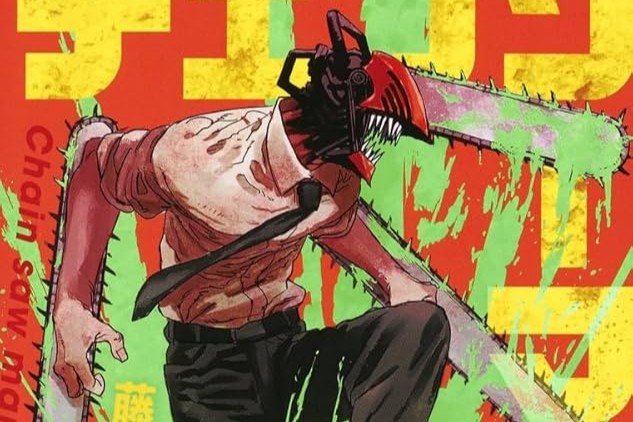 Finaliza ‘Chainsaw Man’ y nace la distribuidora de cómics ‘Philbo Distribution’