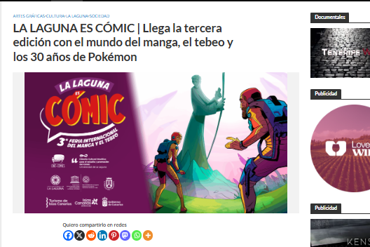 EL BLOGO FEROZ | LA LAGUNA ES CÓMIC | Llega la tercera edición con el mundo del manga, el tebeo y los 30 años de Pokémon