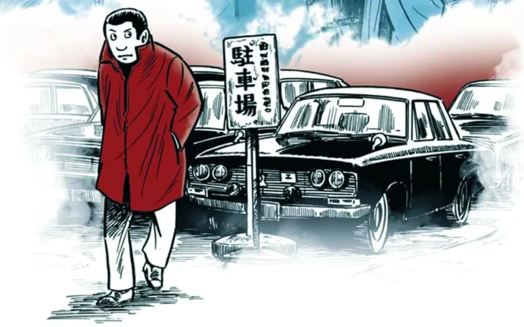 Gekiga, la revolución del manga